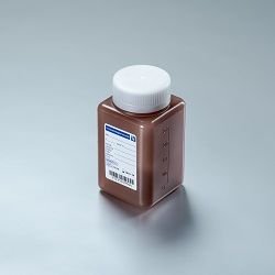 LP Italiana L292748 Su Numune Şişesi, PP Amber, 250 ml, Boş, Gama Steril  Ambalaj Miktarı: 1 Ad.